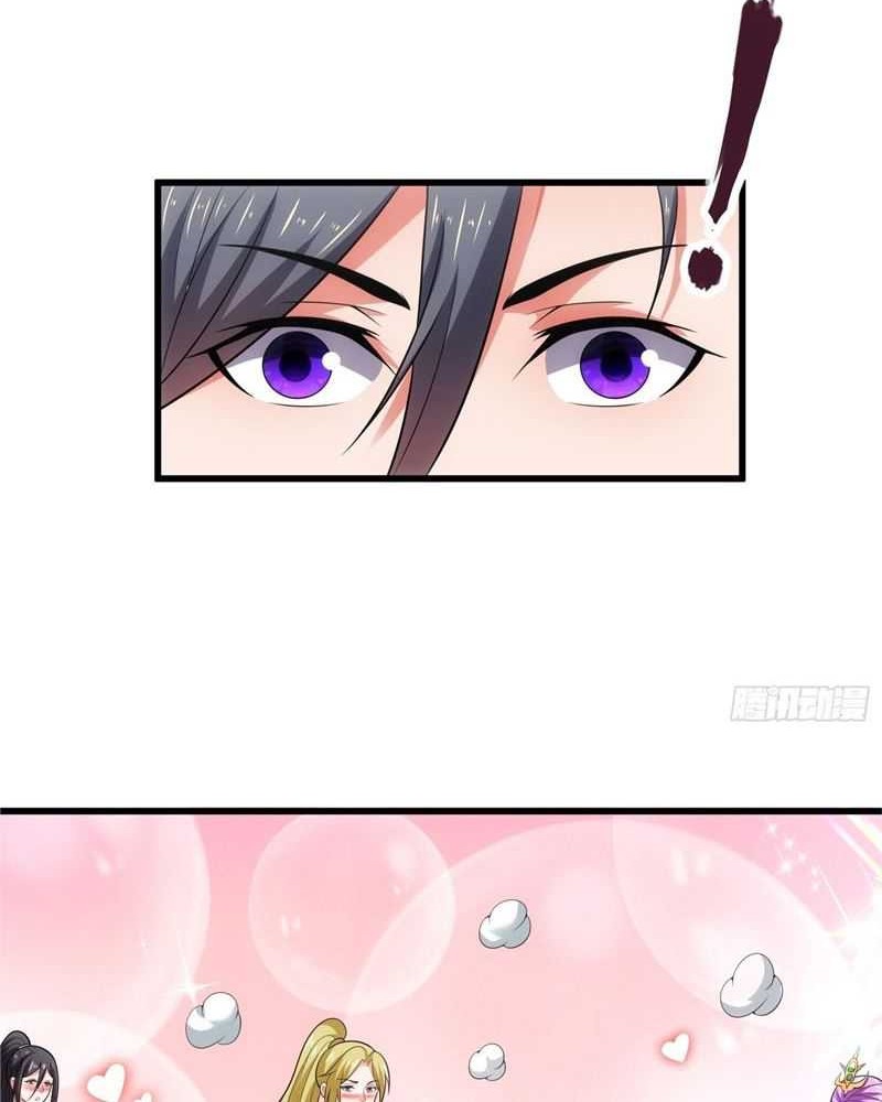 As Soon as I Became a Quasi-Sage, I Was Summoned by the Empress Chapter 38 Gambar 17