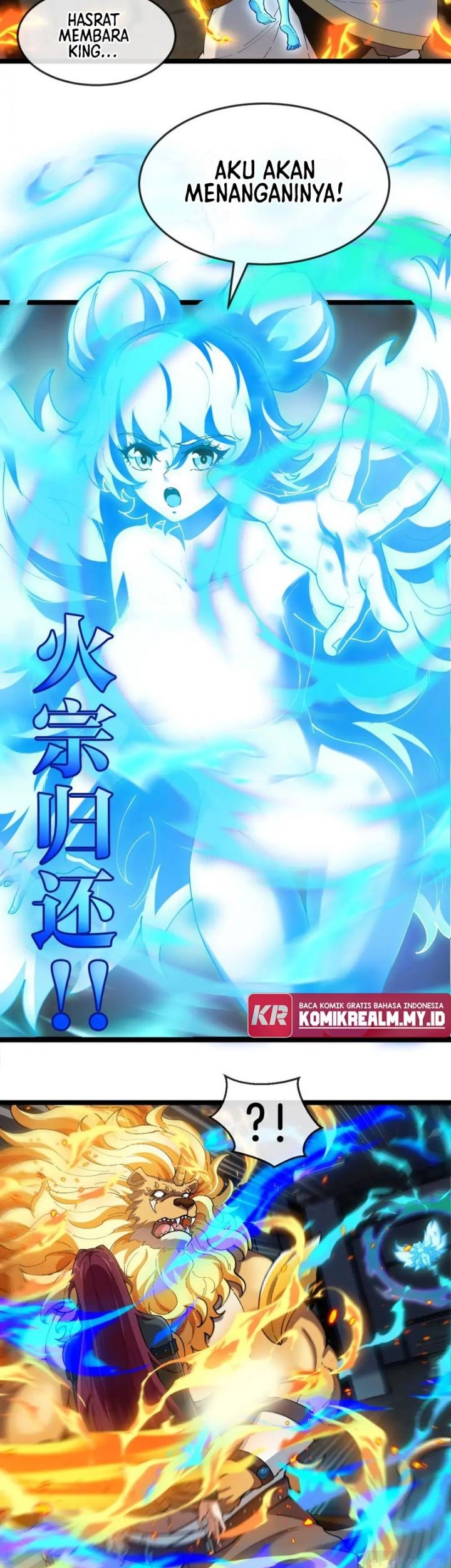 The Golden Lion King Chapter 08 Gambar 11