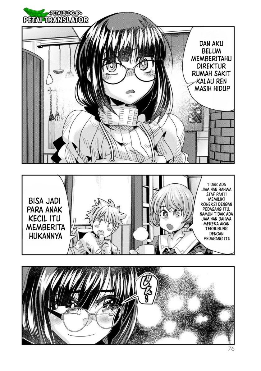 I Don’t Really Get It, but It Looks Like I Was Reincarnated in Another World Chapter 70 Gambar 11