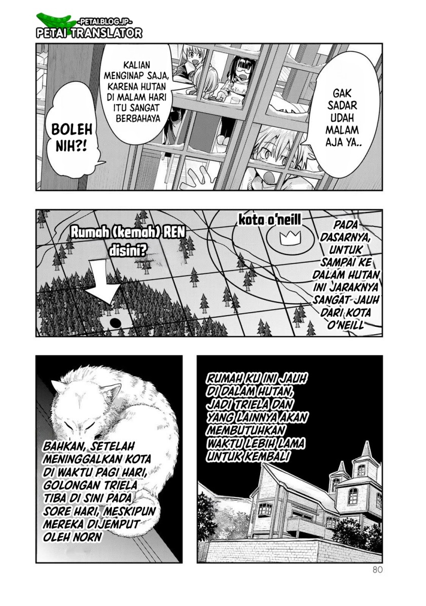 I Don’t Really Get It, but It Looks Like I Was Reincarnated in Another World Chapter 70 Gambar 15