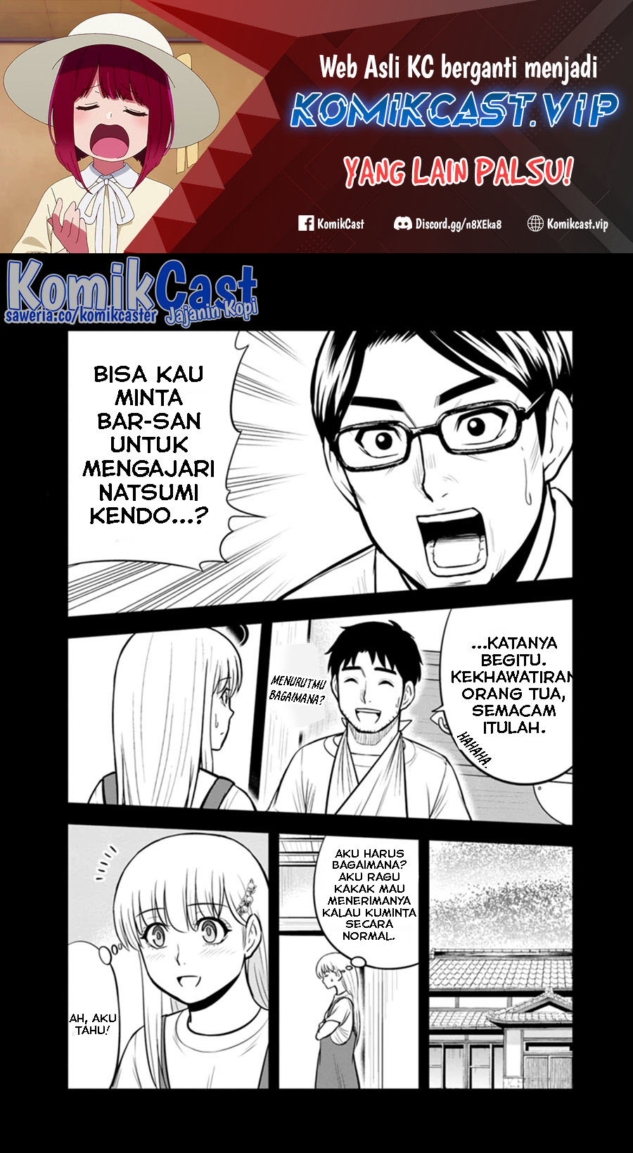 Baca  Orenchi ni Kita Onna Kishi to: Inakagurashi suru Koto ni Natta Ken Chapter 111 Gambar 2