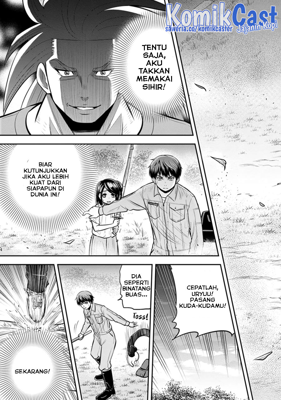 Orenchi ni Kita Onna Kishi to: Inakagurashi suru Koto ni Natta Ken Chapter 111 Gambar 4