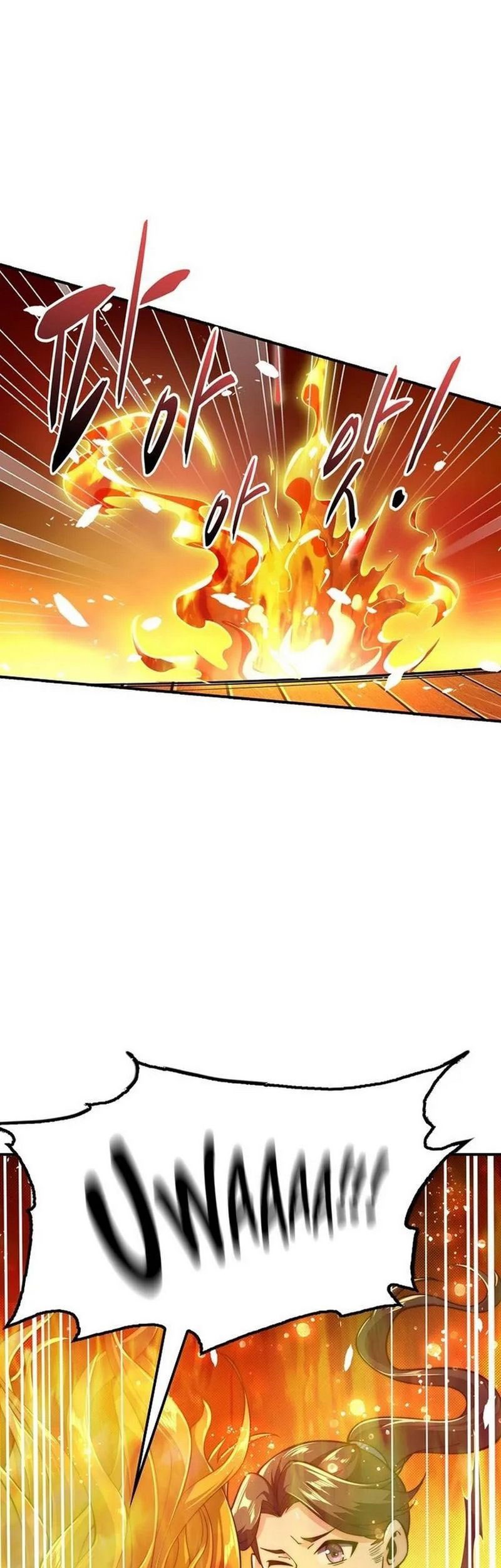 Suseon Reincarnation Book Return Of The Supreme Chapter 19 Gambar 11