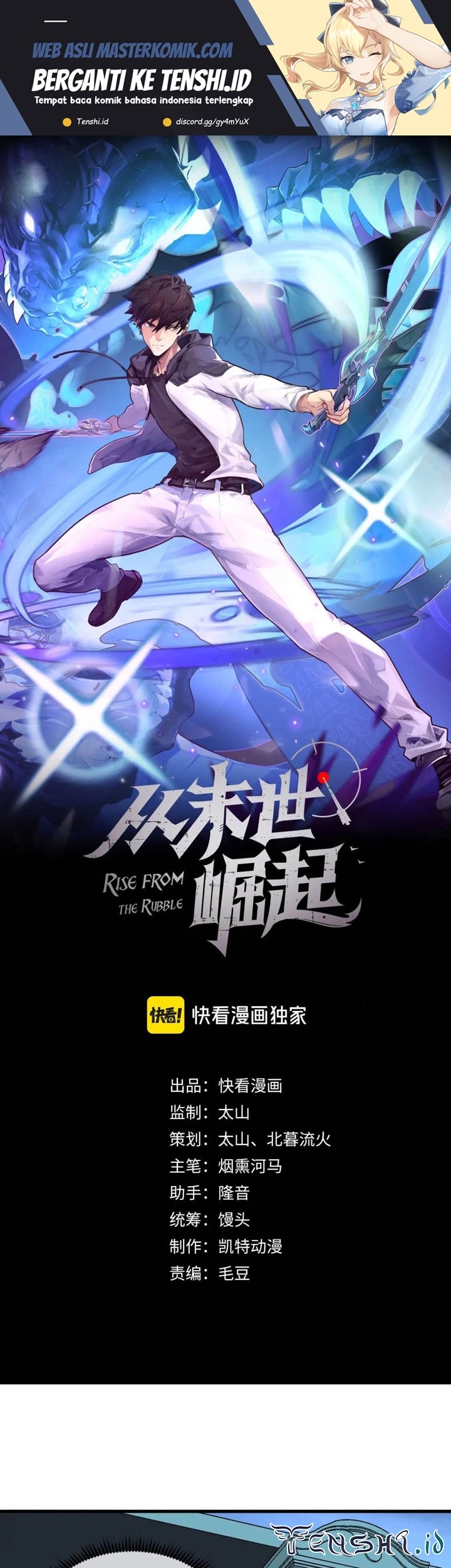 Baca Rise From The Rubble Chapter 218 Gambar 2