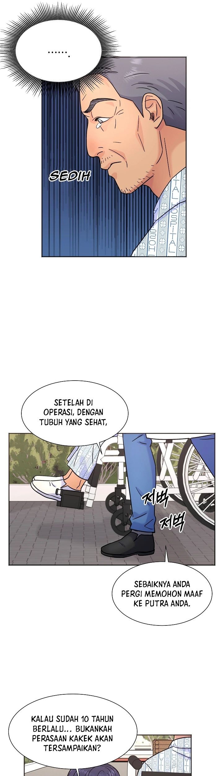 Return of Max Level Doctor Chapter 24 Gambar 38