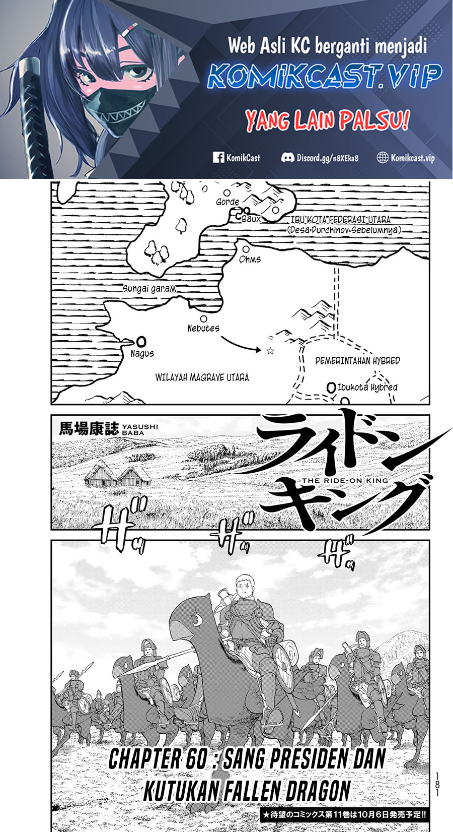 Baca Isekai Putin Chapter 60 Gambar 2