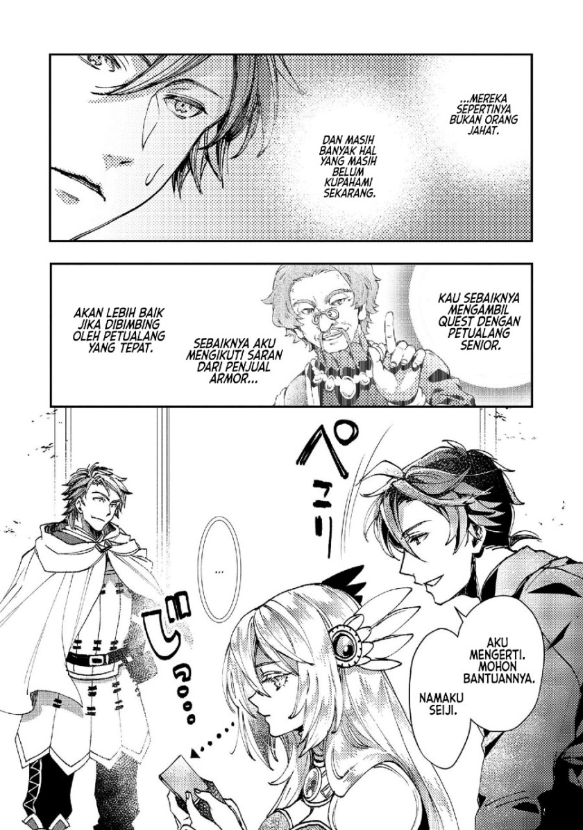 Class Shoukan ni Makikomareta Kyoushi, Hazure Sukiru de Kikai Shoujo wo Shuuri suru Chapter 05 Gambar 13