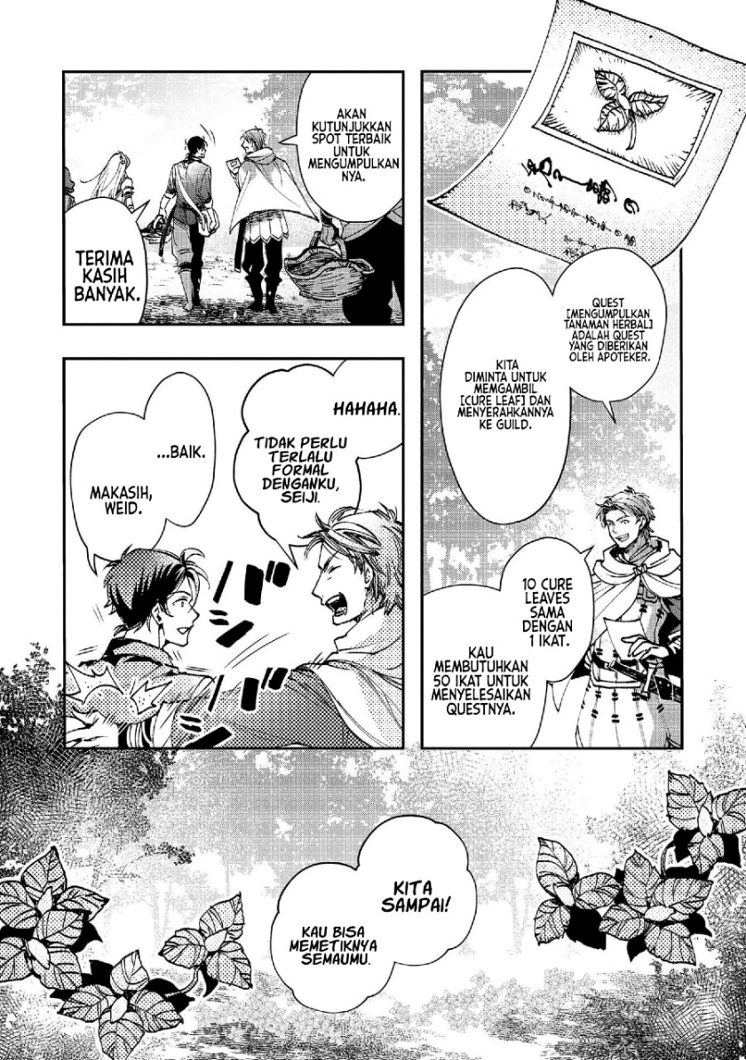 Class Shoukan ni Makikomareta Kyoushi, Hazure Sukiru de Kikai Shoujo wo Shuuri suru Chapter 05 Gambar 15