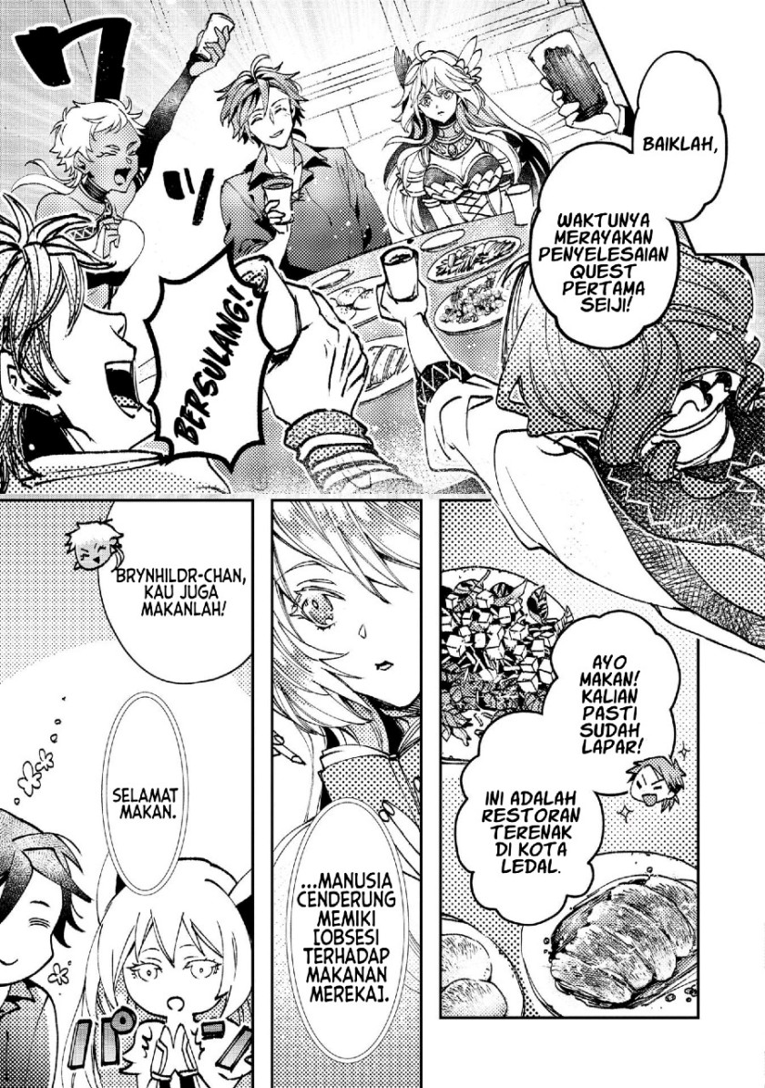 Class Shoukan ni Makikomareta Kyoushi, Hazure Sukiru de Kikai Shoujo wo Shuuri suru Chapter 05 Gambar 18