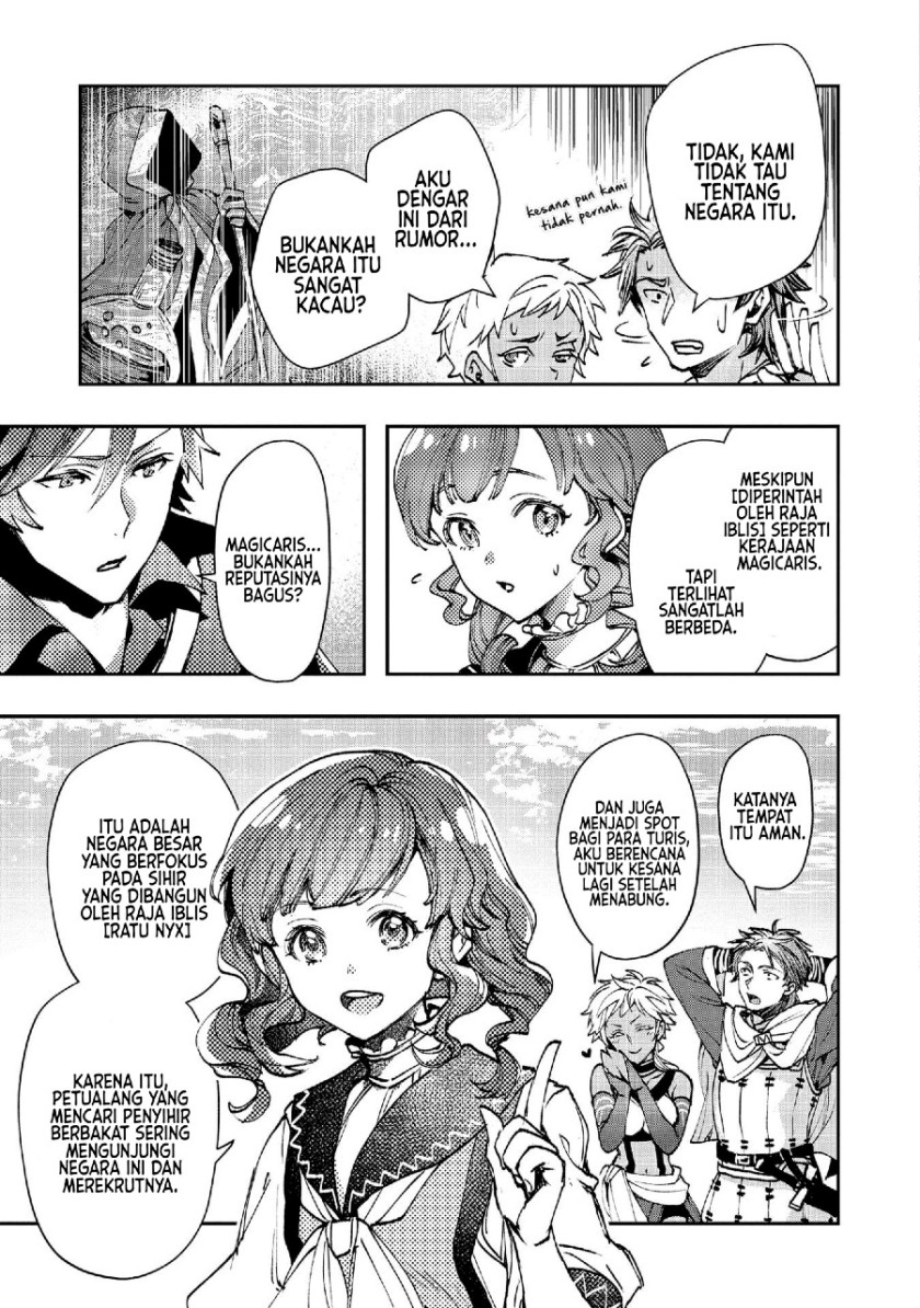 Class Shoukan ni Makikomareta Kyoushi, Hazure Sukiru de Kikai Shoujo wo Shuuri suru Chapter 05 Gambar 26