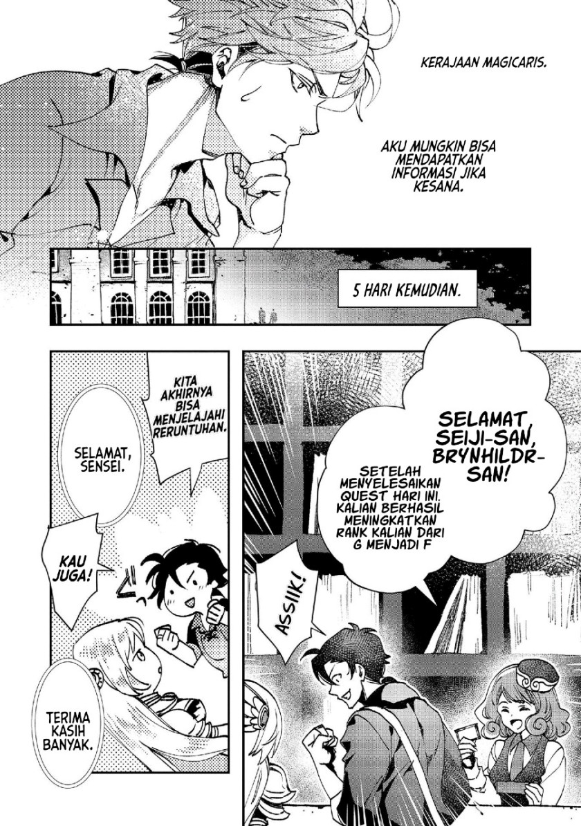 Class Shoukan ni Makikomareta Kyoushi, Hazure Sukiru de Kikai Shoujo wo Shuuri suru Chapter 05 Gambar 27