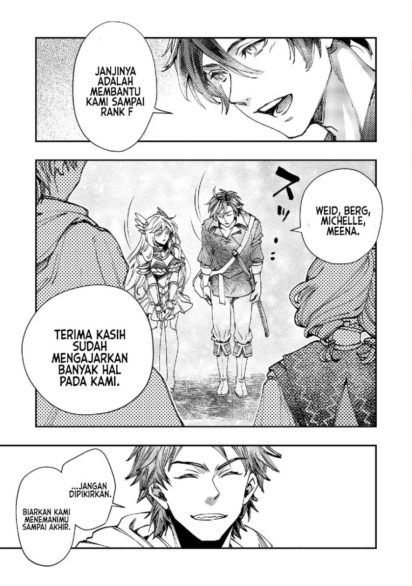 Class Shoukan ni Makikomareta Kyoushi, Hazure Sukiru de Kikai Shoujo wo Shuuri suru Chapter 05 Gambar 28