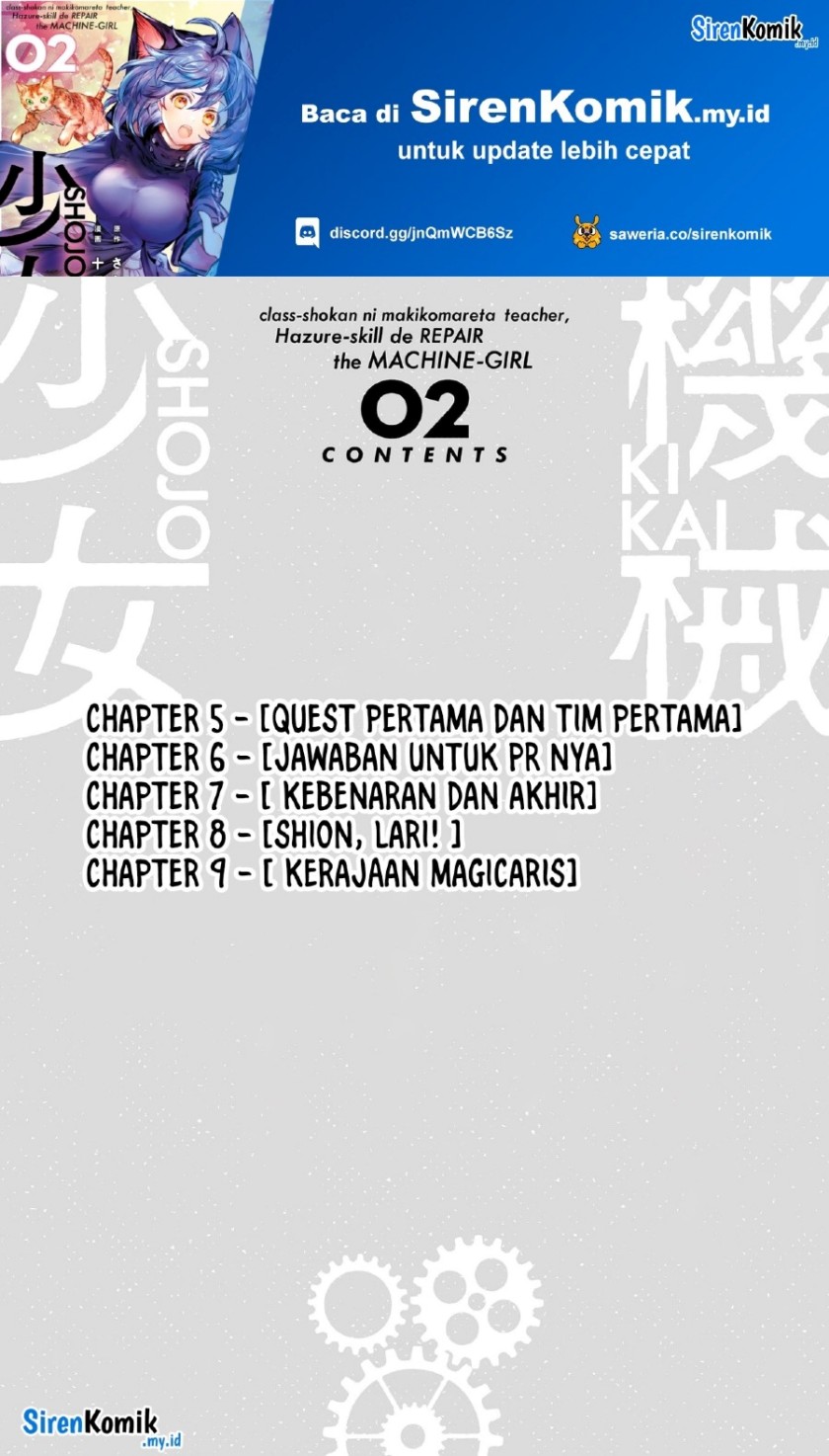 Class Shoukan ni Makikomareta Kyoushi, Hazure Sukiru de Kikai Shoujo wo Shuuri suru Chapter 05 Gambar 5