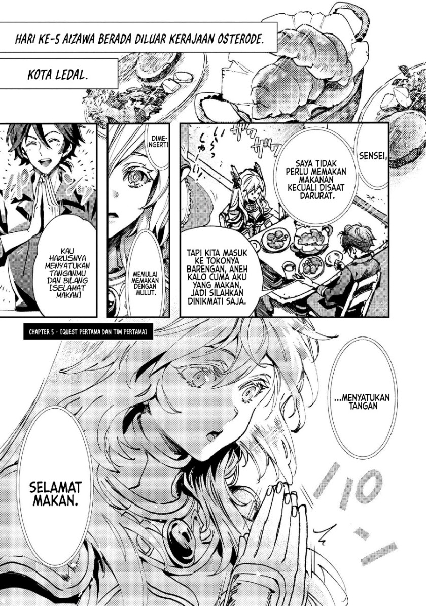 Class Shoukan ni Makikomareta Kyoushi, Hazure Sukiru de Kikai Shoujo wo Shuuri suru Chapter 05 Gambar 6