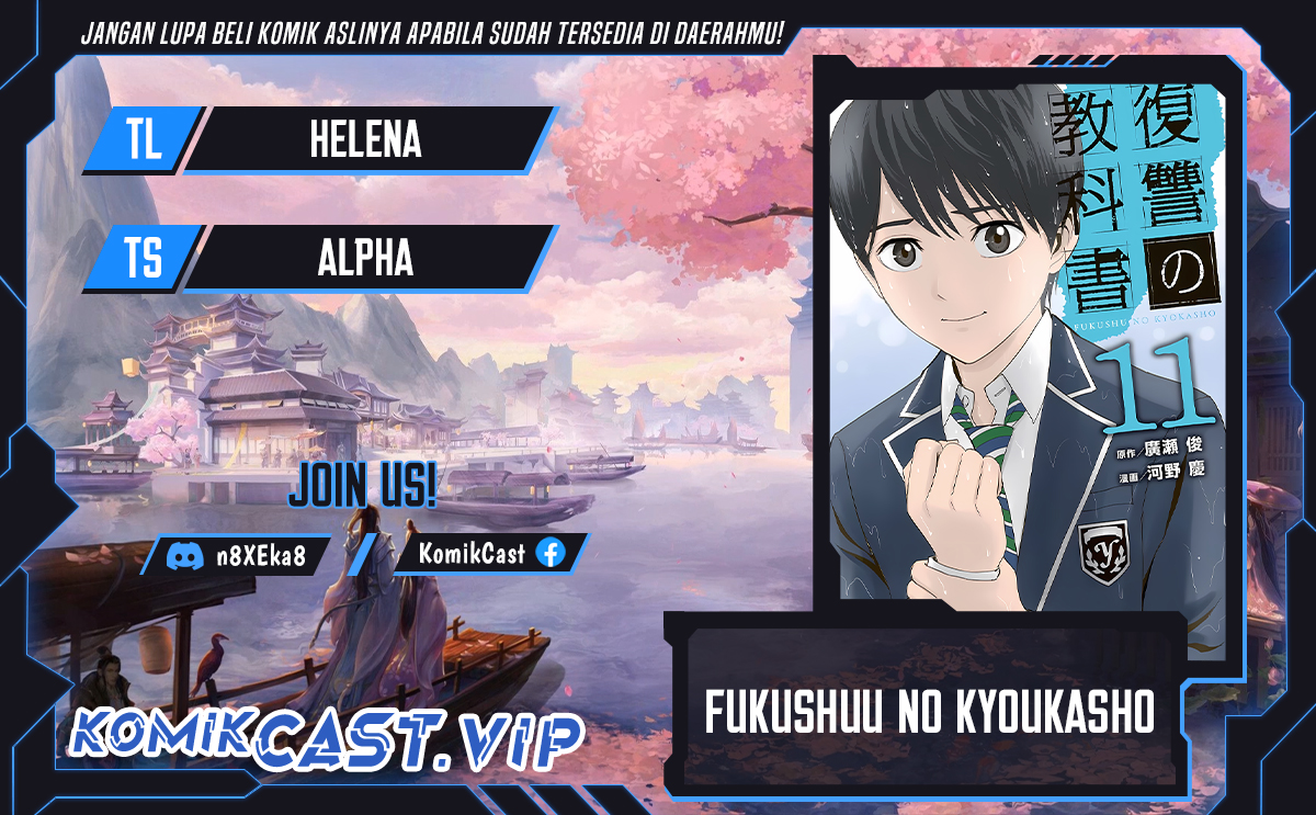Baca Komik Fukushuu no Kyoukasho Chapter 71 Gambar 1