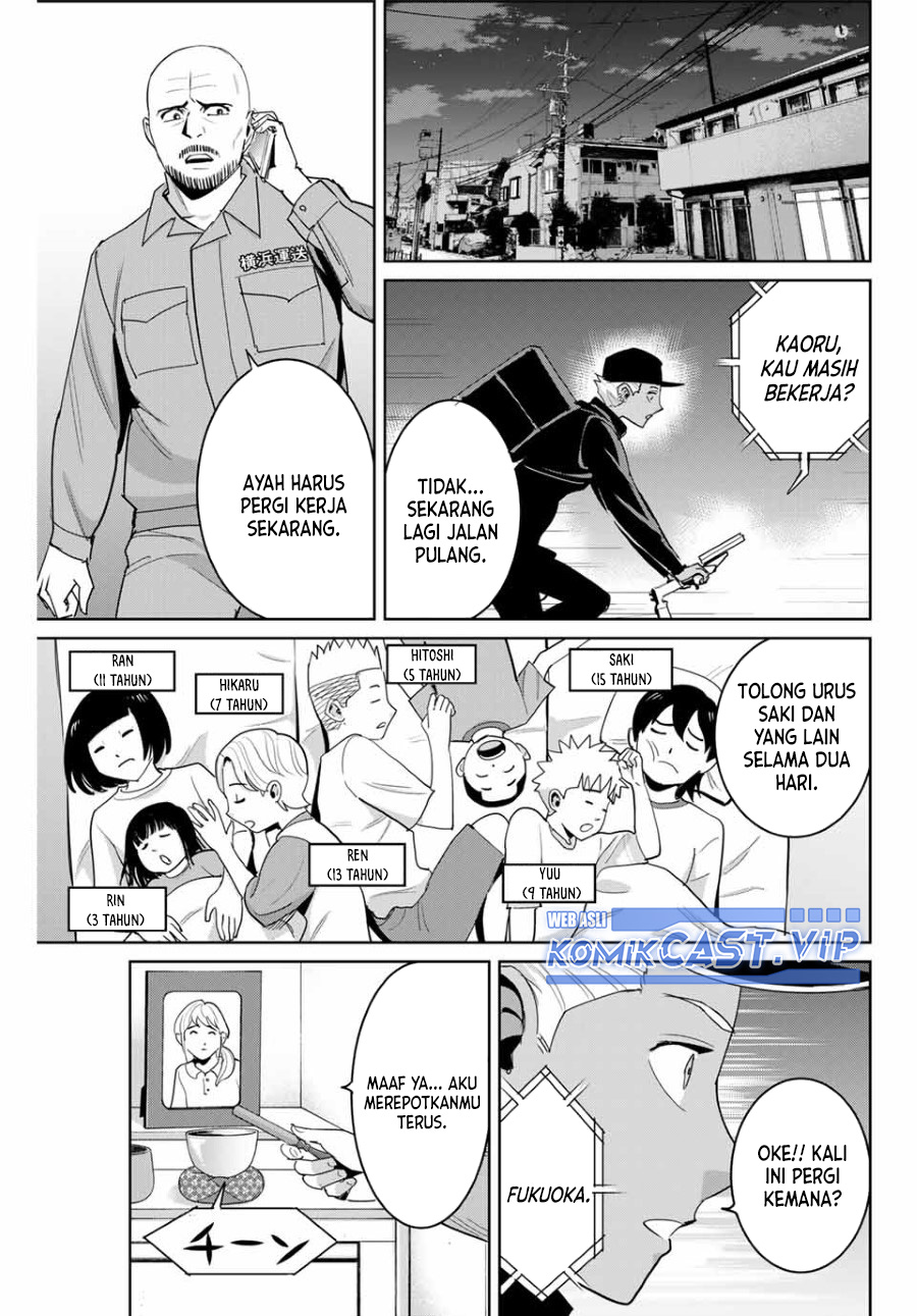 Fukushuu no Kyoukasho Chapter 71 Gambar 12