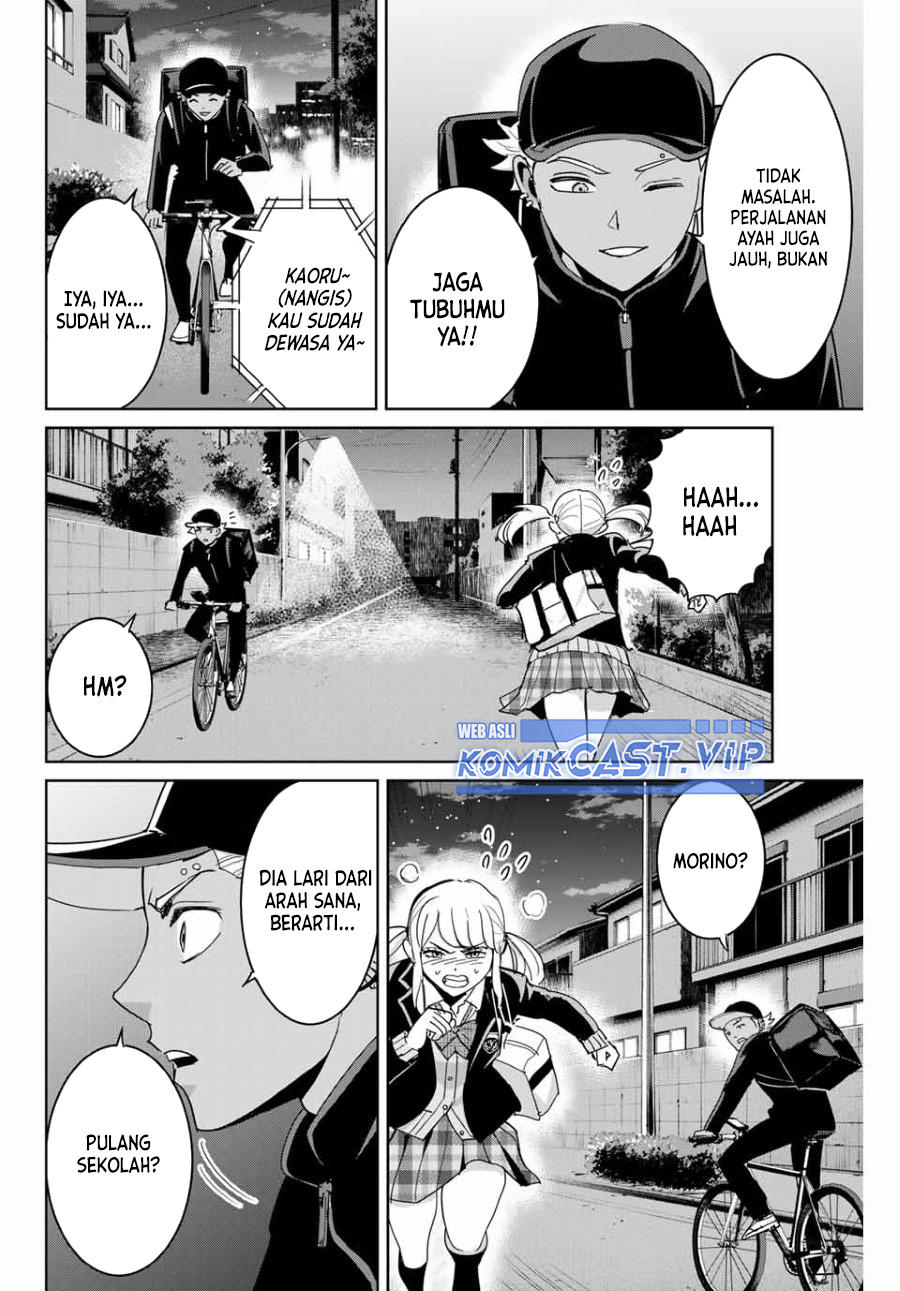 Fukushuu no Kyoukasho Chapter 71 Gambar 13