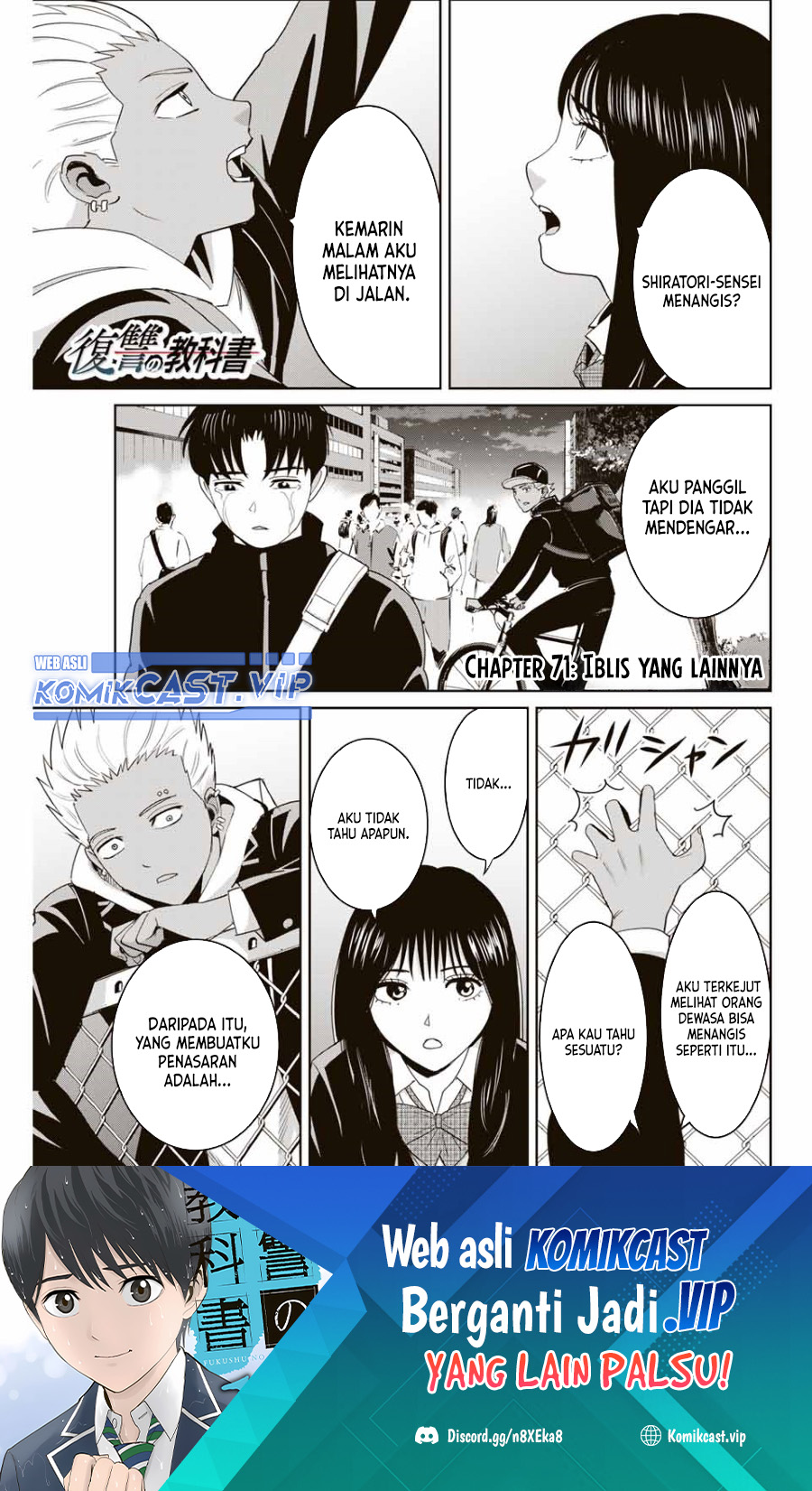 Baca  Fukushuu no Kyoukasho Chapter 71 Gambar 2