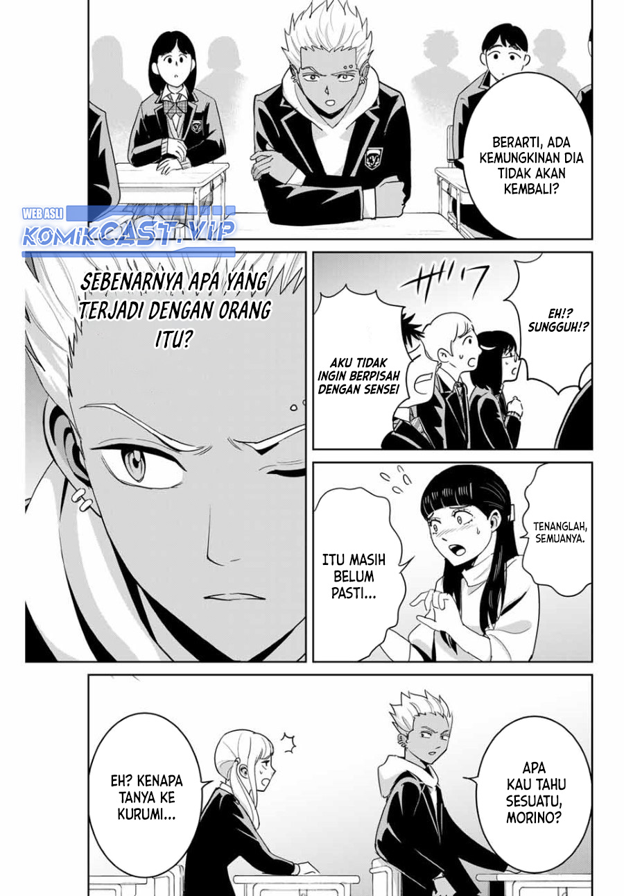 Fukushuu no Kyoukasho Chapter 71 Gambar 6