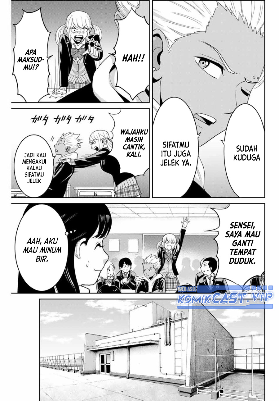 Fukushuu no Kyoukasho Chapter 71 Gambar 8