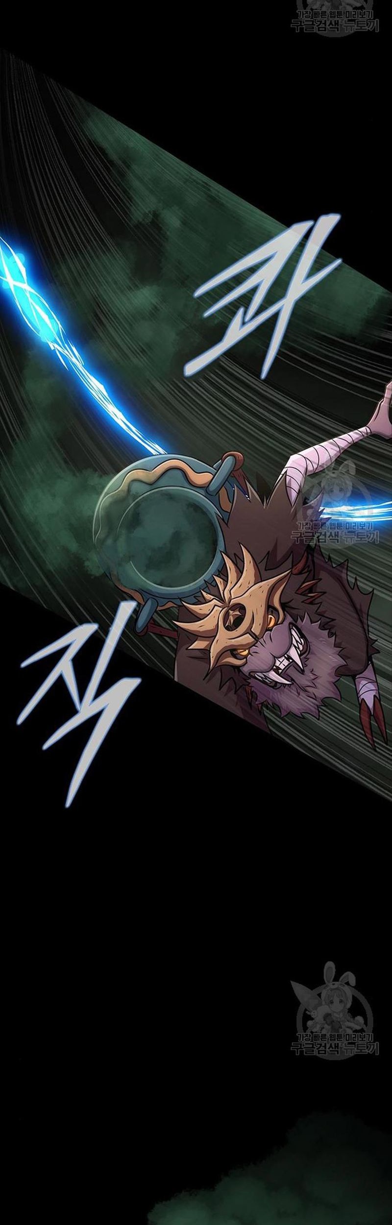 Steel-Eating Player Chapter 10 Gambar 50
