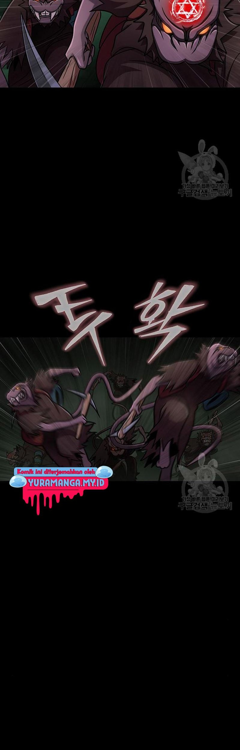 Steel-Eating Player Chapter 10 Gambar 54