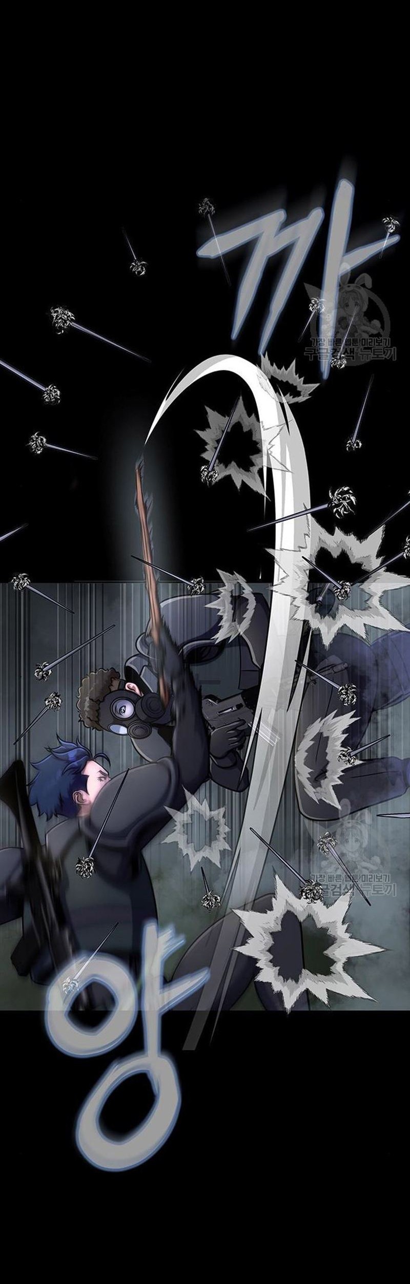Steel-Eating Player Chapter 10 Gambar 60