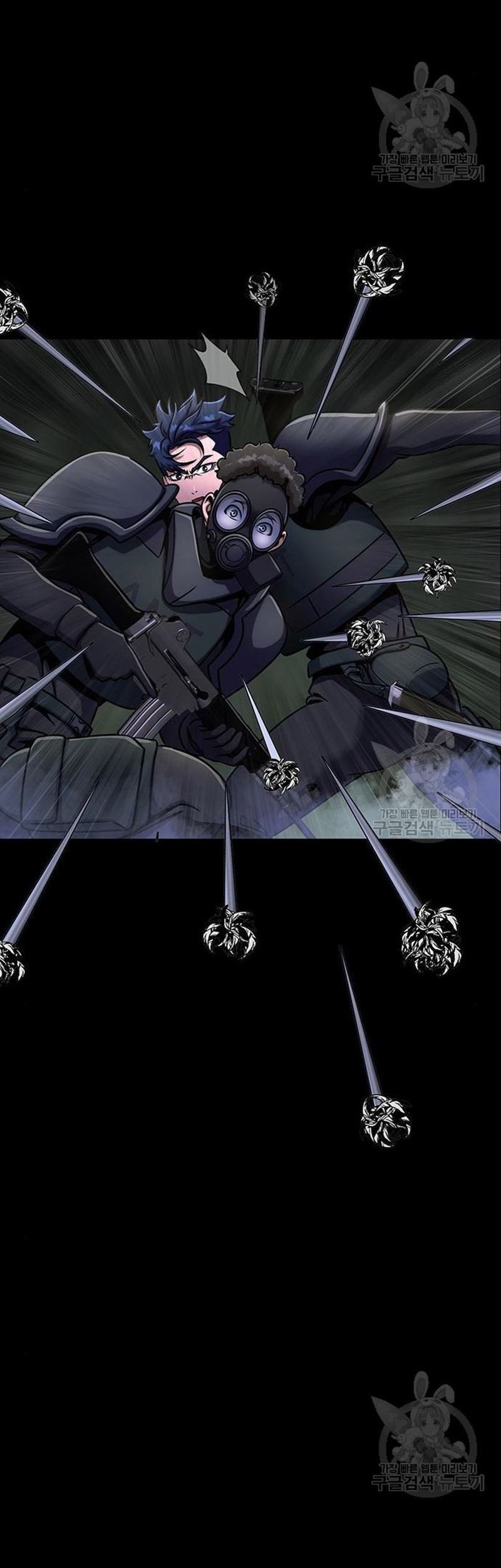 Steel-Eating Player Chapter 10 Gambar 61
