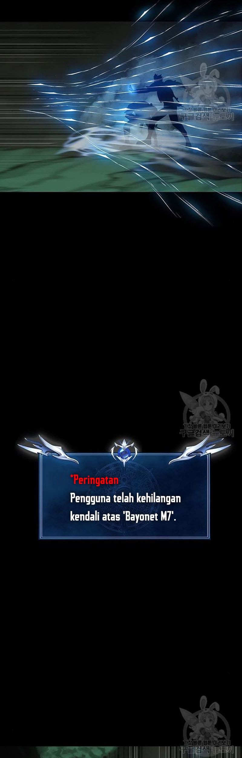Steel-Eating Player Chapter 10 Gambar 67