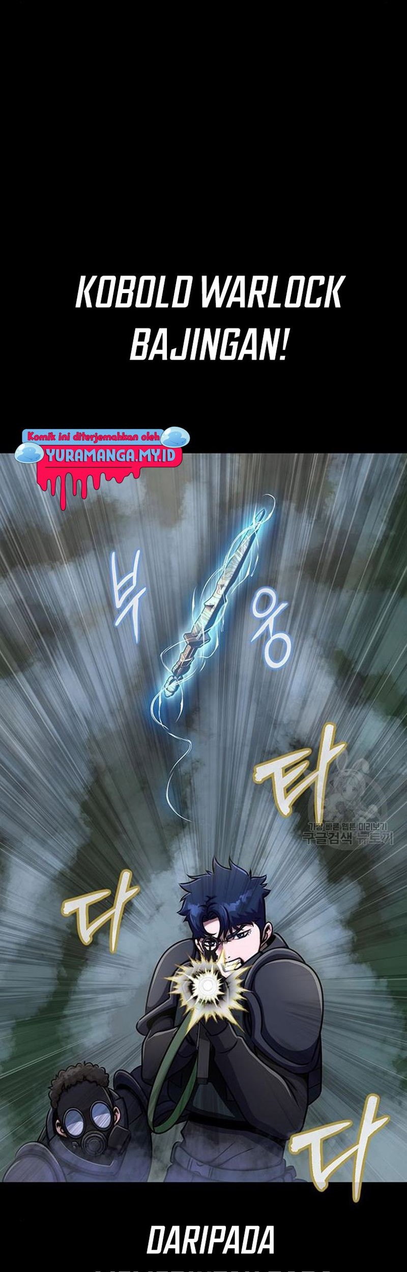 Steel-Eating Player Chapter 10 Gambar 69