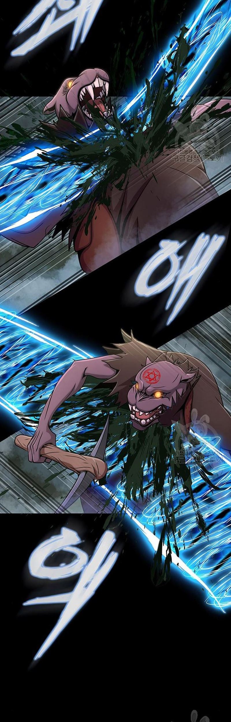 Steel-Eating Player Chapter 10 Gambar 3