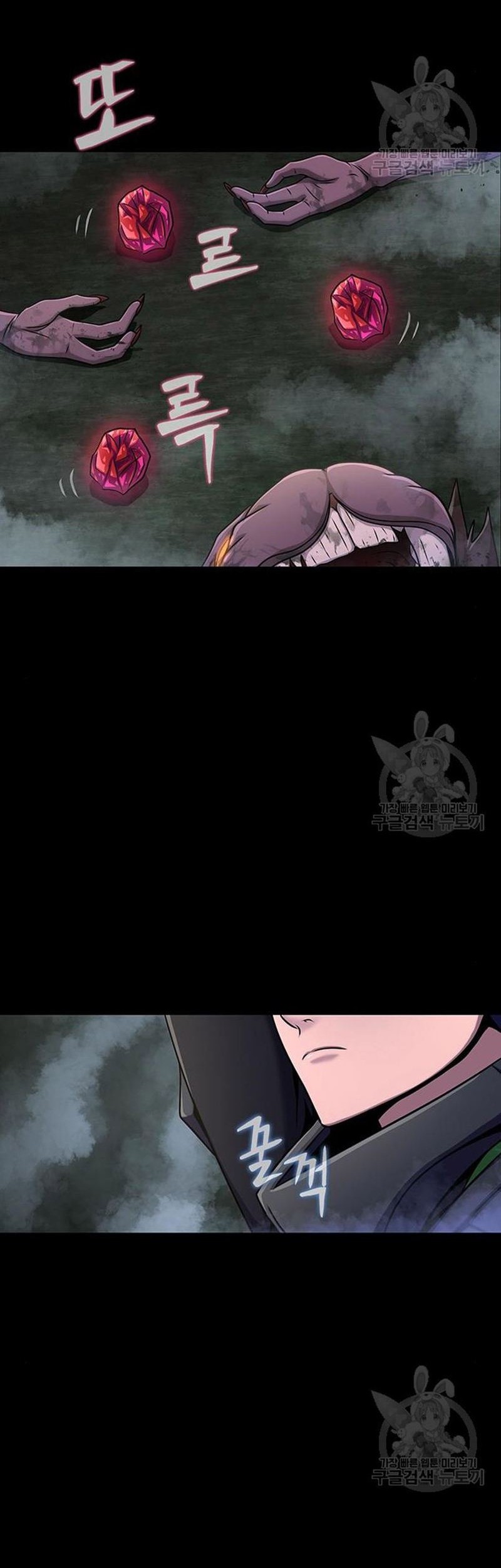 Steel-Eating Player Chapter 10 Gambar 6