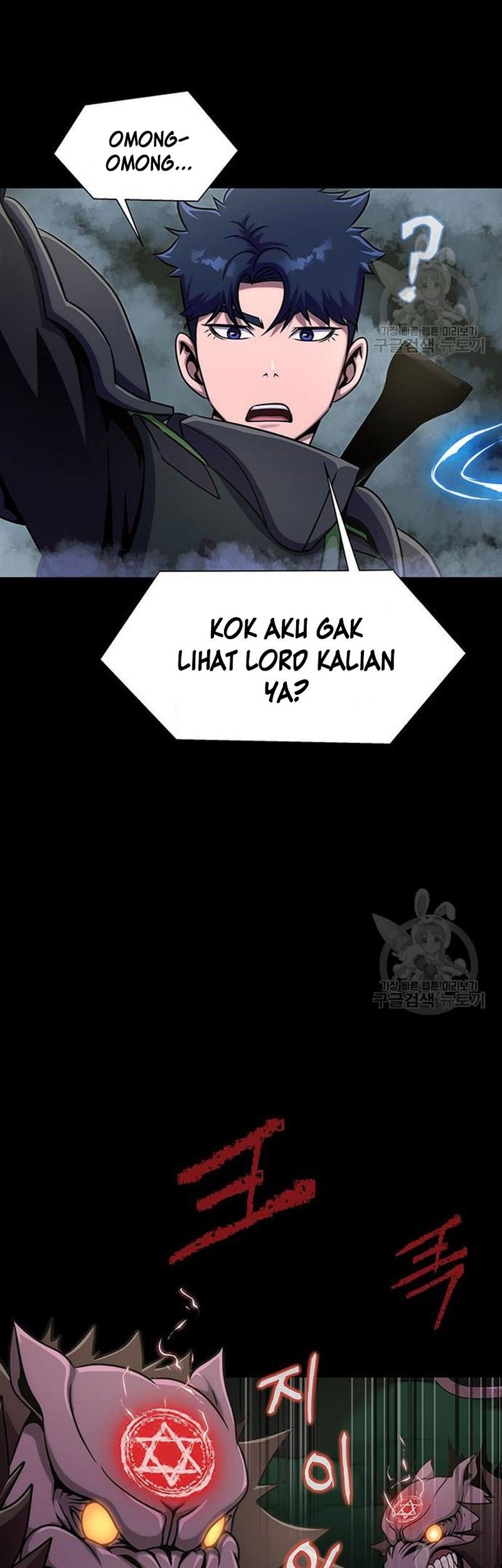 Steel-Eating Player Chapter 10 Gambar 11