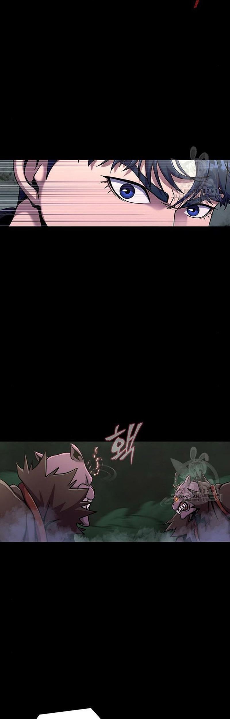 Steel-Eating Player Chapter 10 Gambar 13