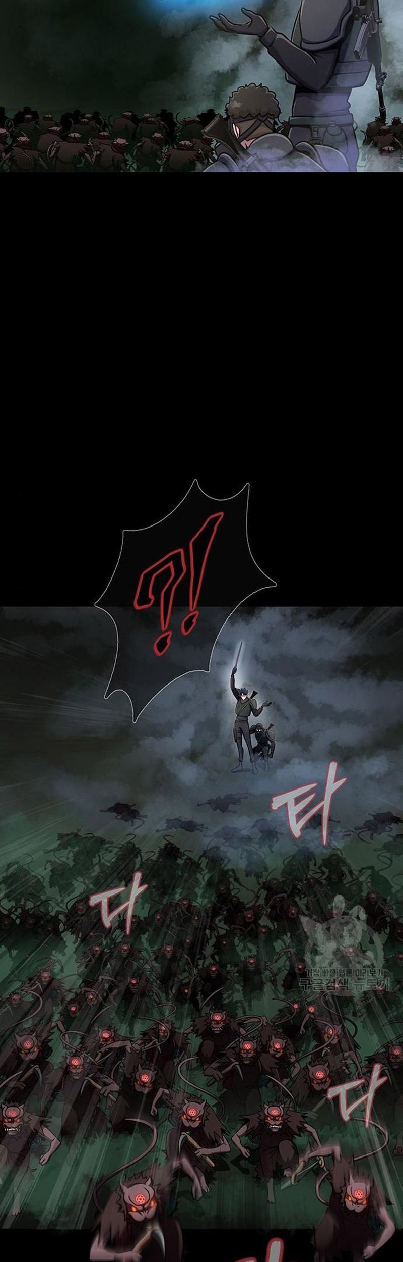 Steel-Eating Player Chapter 10 Gambar 15
