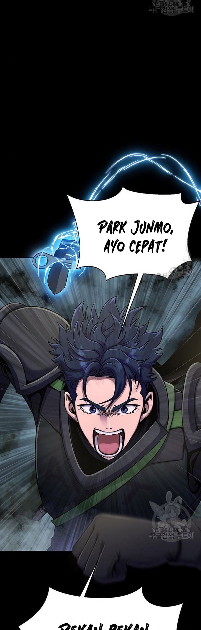 Steel-Eating Player Chapter 10 Gambar 17