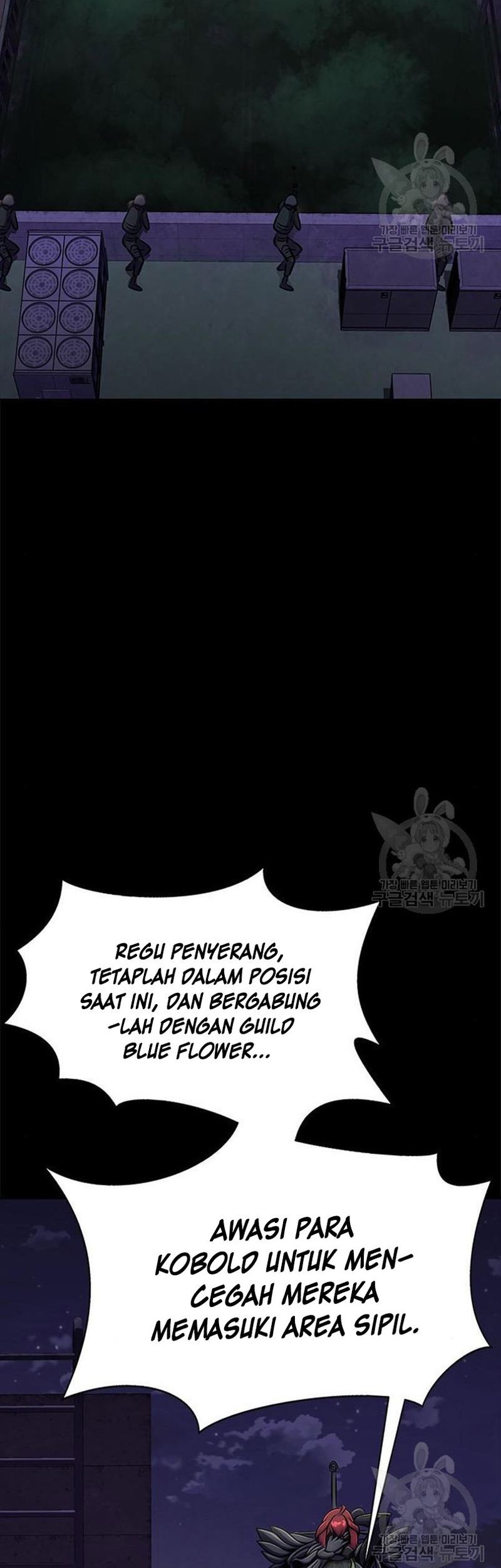 Steel-Eating Player Chapter 10 Gambar 21