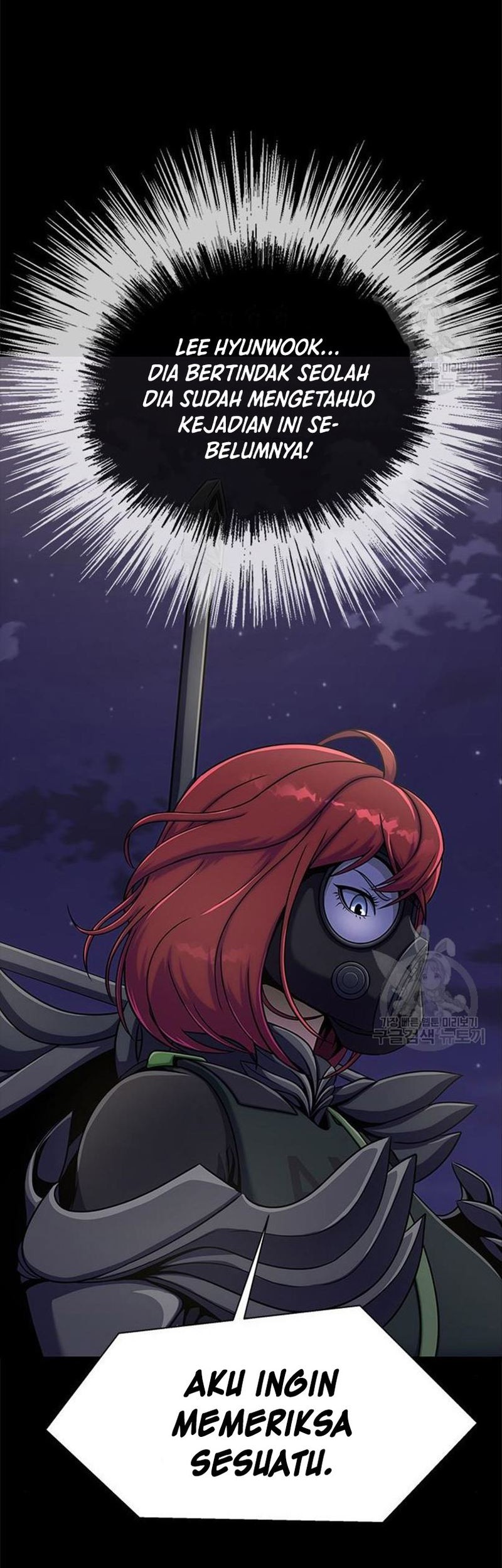 Steel-Eating Player Chapter 10 Gambar 23