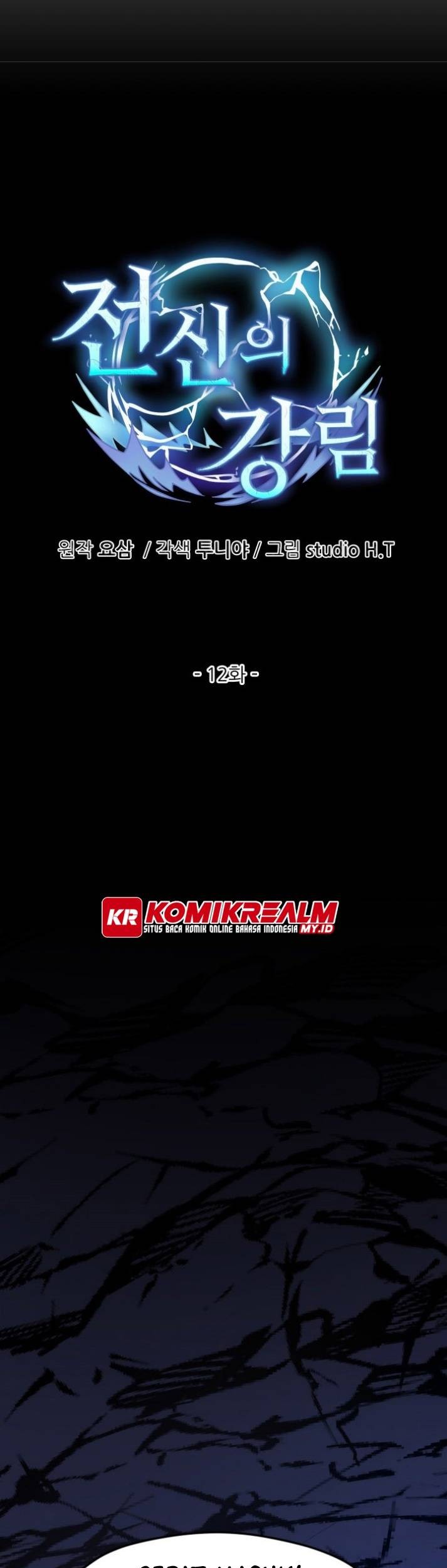 Descent of the Predecessor Chapter 12 Gambar 8