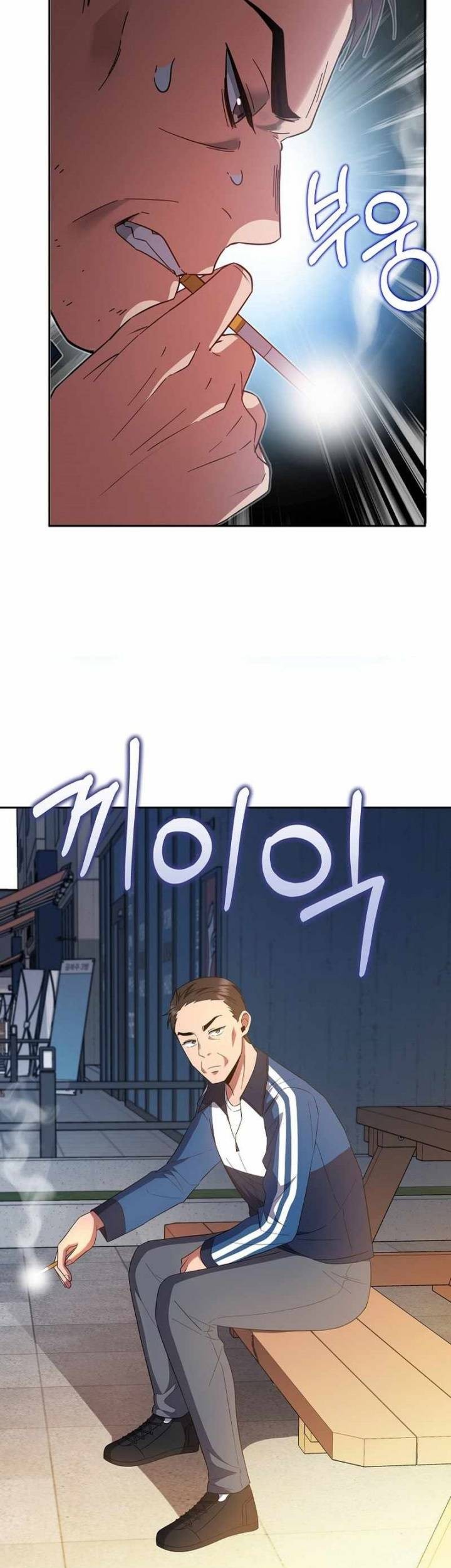 Dawn of the Predecessor: Prelude Chapter 12 Gambar 8