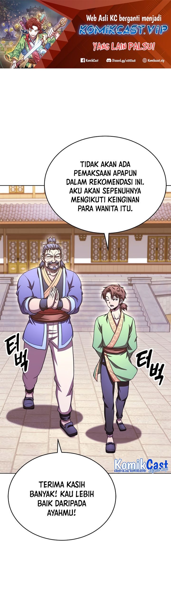 Baca Youngest Son of the NamGung Clan Chapter 35 Gambar 2