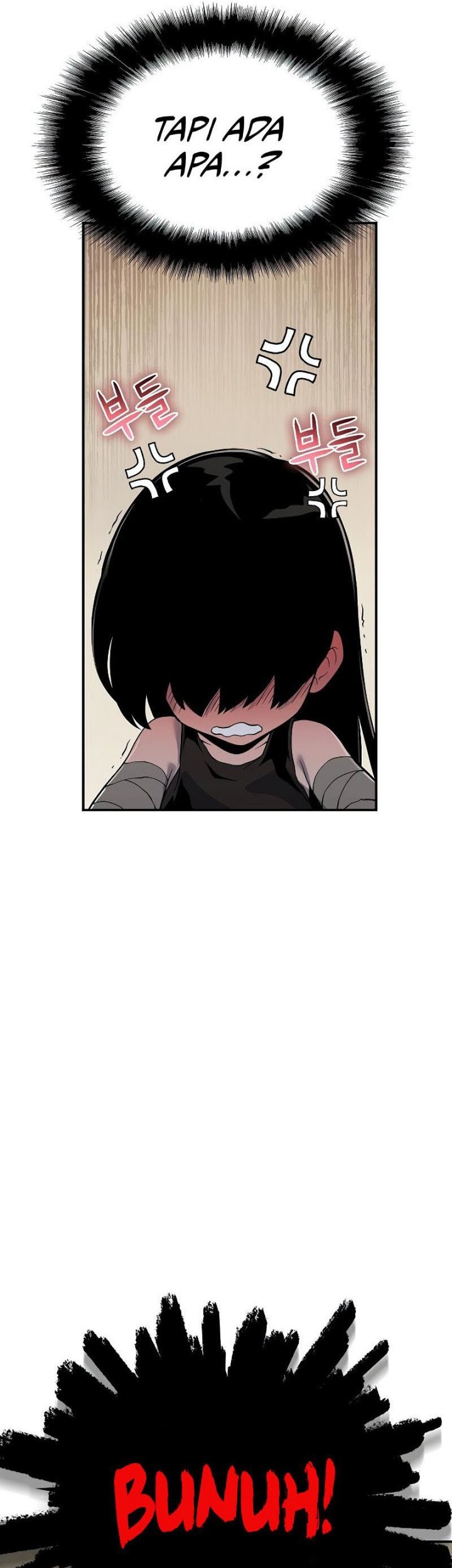 The Priest of Corruption Chapter 25 Gambar 74