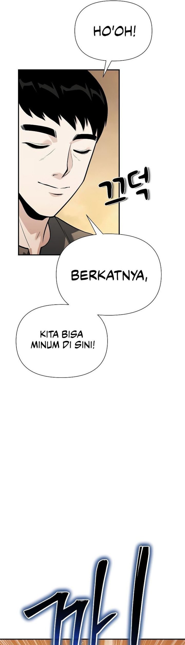 The Priest of Corruption Chapter 25 Gambar 97