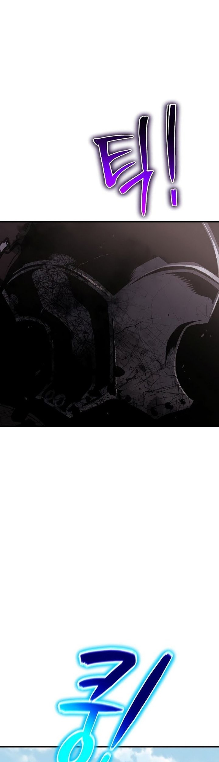 The Priest of Corruption Chapter 25 Gambar 30