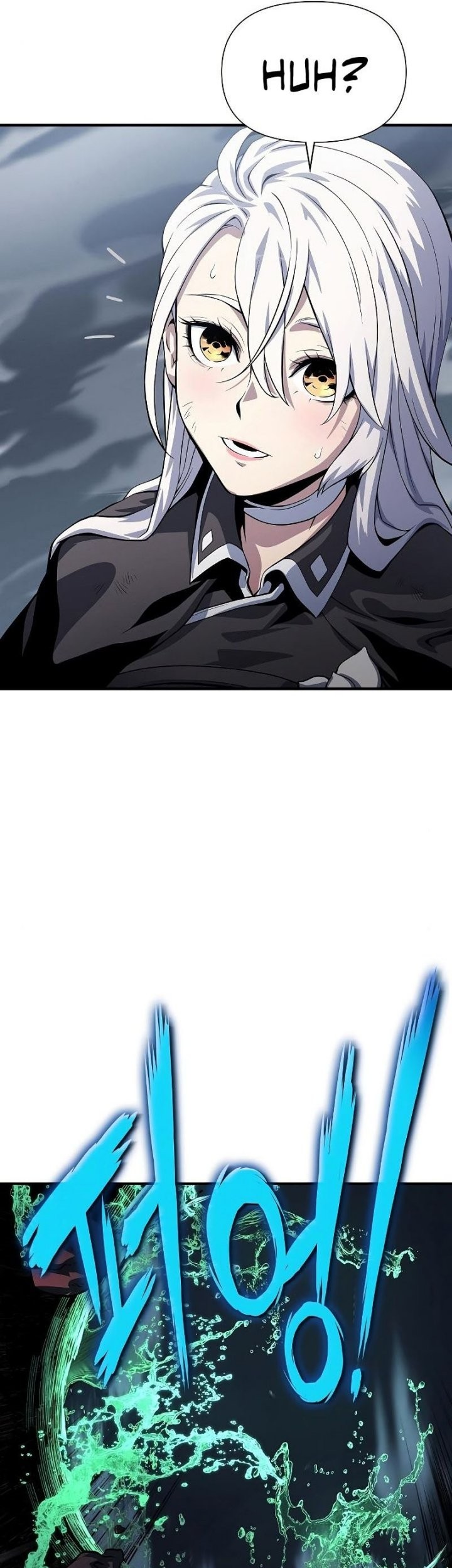 The Priest of Corruption Chapter 24 Gambar 87