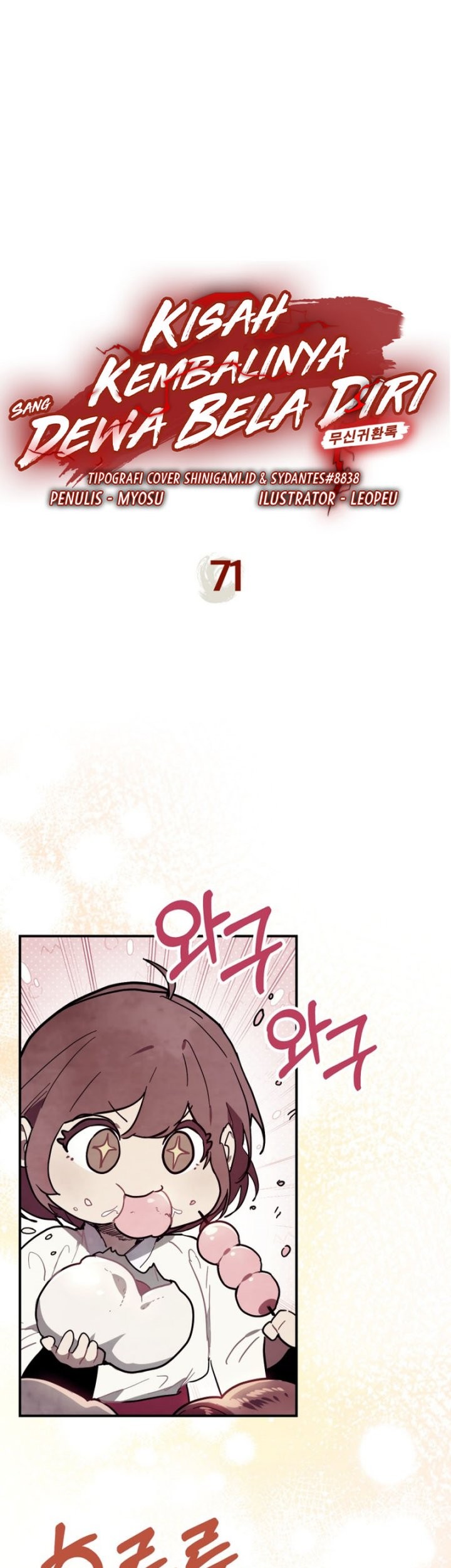 Baca Chronicles Of The Martial God’s Chapter 71 Gambar 2