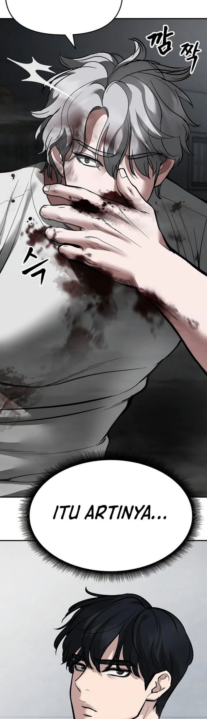 The Bully In Charge Chapter 67 Gambar 86