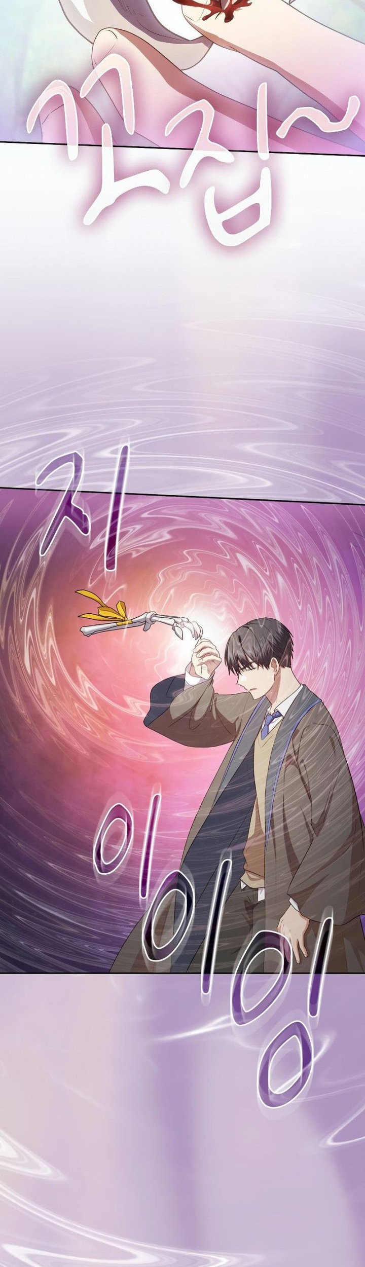 Magic Academy Survival Guide Chapter 61 Gambar 16