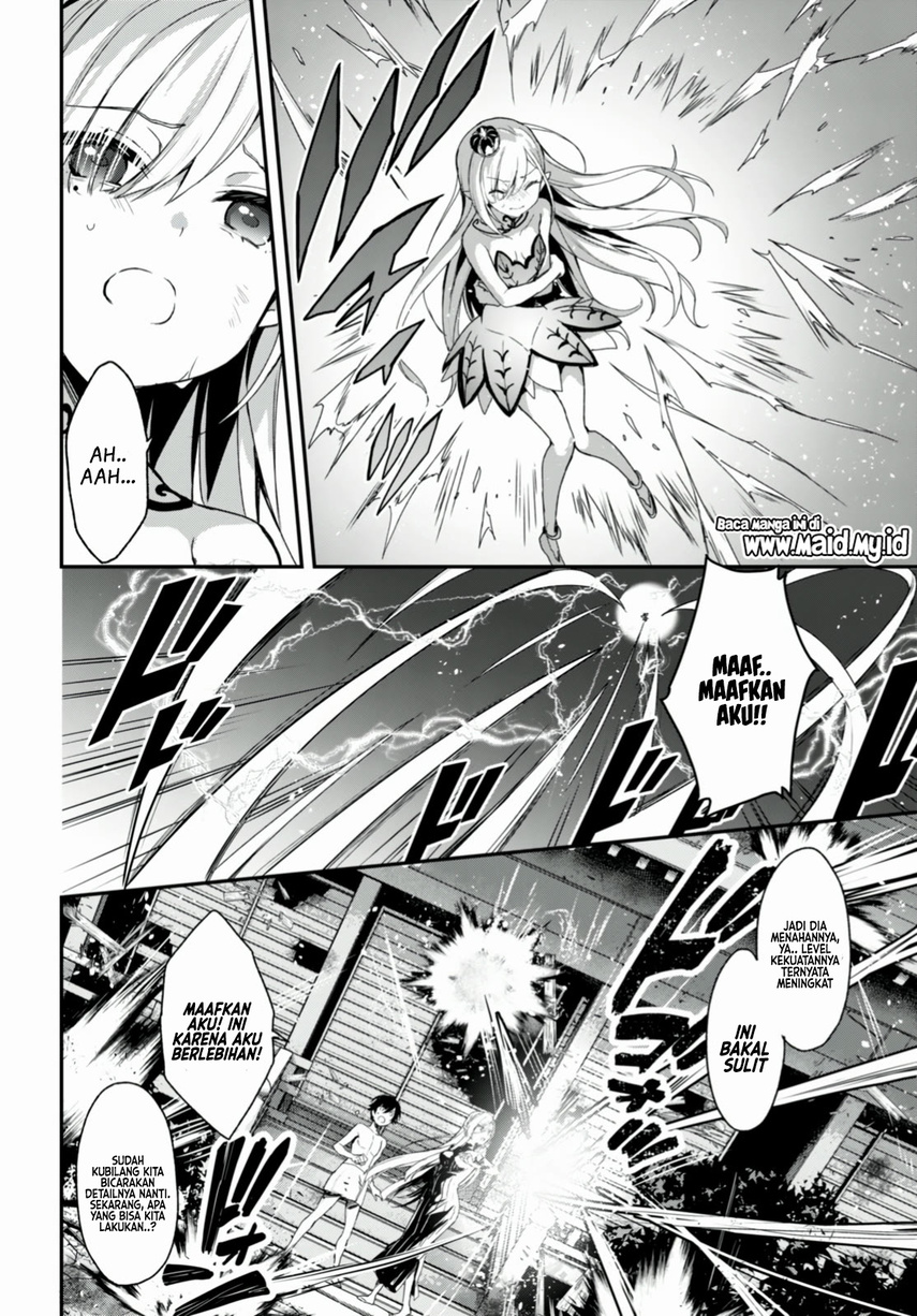 Yonshimai wa Yoru wo Omachikane Chapter 12 Gambar 10