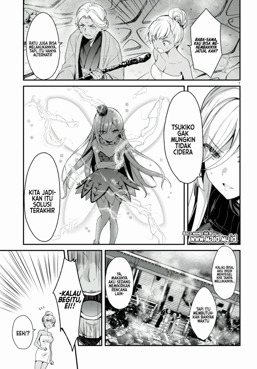 Yonshimai wa Yoru wo Omachikane Chapter 12 Gambar 11